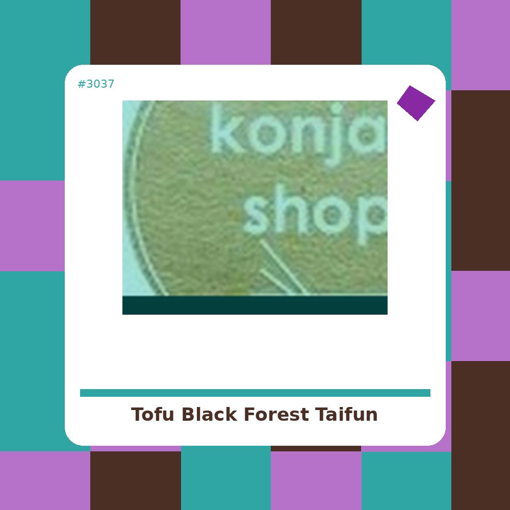 Tofu Black Forest - Taifun - tienda vegana online