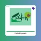 Pulled - Oumph! - tienda vegana online Pulled - Oumph! - tienda vegana online