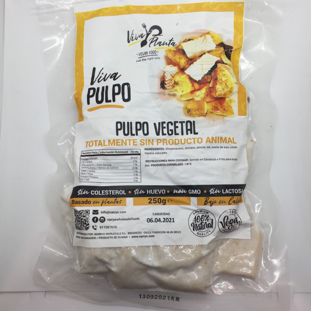 Pulpo vegano - Viva Planta - tienda vegana online
